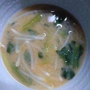 今日も簡単！！残り野菜Deお味噌汁♫